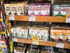 -金鹰超市(国际购物中心新街口店)