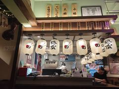 -樱宿日式和牛烧肉(五道口店)