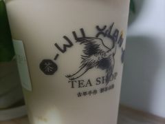 -雾鲜(KKMALL店)