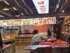 -王祖名抻面(罗湖分店)