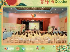 -红黄蓝幼儿园(颐东苑店)