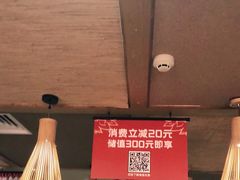 -管氏翅吧(国展店)