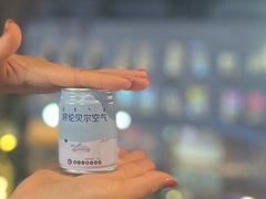 -很久以前羊肉串(中山公园店)