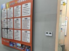 -斯坦星球AI编程·机器人科创·乐高科学·信奥·思维·专注力·STEM·竞赛考级(高新区绿宝广场龙湖狮山天街学习中心)