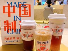 -喜茶(徐州金鹰店)