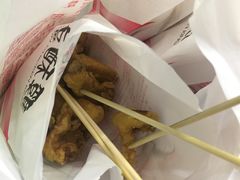 -台湾塩酥鸡(通化直营店)
