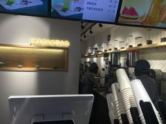 -徐小包的奶茶(中山路步行街店)