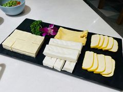 云南豆腐拼盘-小街猪手(团结湖店)