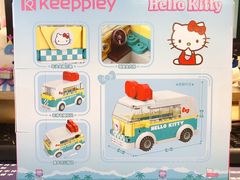 -TOYSRUS玩具反斗城(苏州中心店)