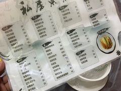 -大隐隐于市私房菜(保和小区店)