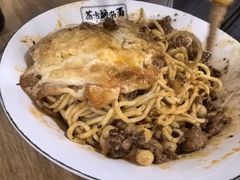 -花市豌杂面(民生路店)