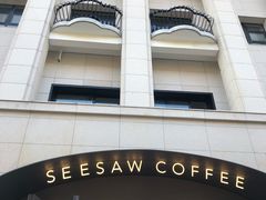 -Seesaw Coffee(上生新所店)