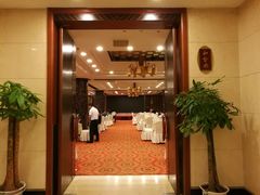 -中国饭店-餐厅