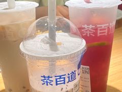 -茶百道(旅顺新玛特店)