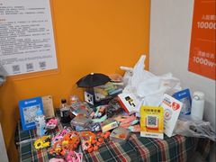 -乐刻运动健身(青山印象城店)
