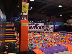 -Tenker Club弹刻极限主题公园 · 蹦床 · 团建 · 生日派对(大关店)