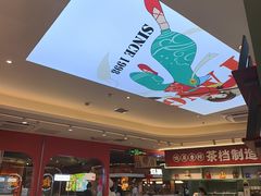 -砂之船奥莱(南京江宁店)