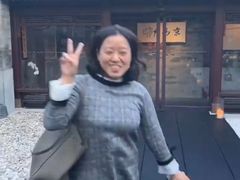 -京兆尹(雍和宫店)