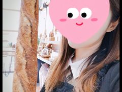 -HAVE A ROOM·有间质果(总店)