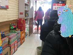 -黑皮酸菜鱼(绣花巷店)