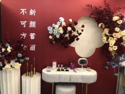 点击看大图 体验后-杭州海亮医院 · 禾芸嘉医美中心