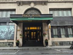 -上海和平饭店 Fairmont Peace Hotel