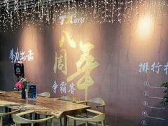 -天行健身＆天行拳馆跆拳道·格斗TXGYM