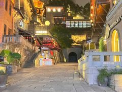 -重庆十八梯传统风貌区