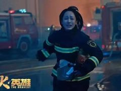 -嘉凯影城(西安恒大城店)