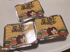 -狮龙啤酒烧烤屋(建二路店)