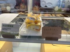 -流酥可心·牛乳蛋糕商店(禾祥西路店)