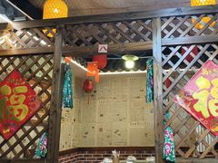 -人民公社铁锅炖·东北菜(卫国道店)