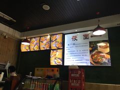 -内蒙焖面大盆骨餐馆(山大路店)