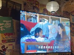 -千懿六本木酒场(常熟路店)