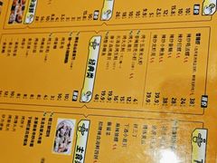 -喝丢一只鞋海鲜烧烤(文体街店)