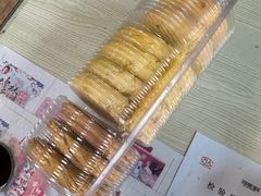 -穆林传统清真糕点(阆中店)