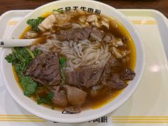 -三品王(中泰店)
