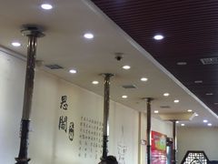 -思阁炭香火锅(学伟鑫城总店)