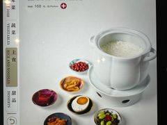 -桂花楼淮扬中餐厅(浦东香格里拉店)