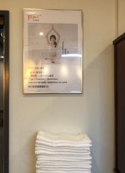 -FineYoga梵音瑜伽·普拉提