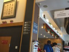 -渔家颂歌渔家味道(青石路店)