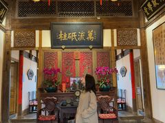 -文儒九号·闽菜馆(三坊七巷店)