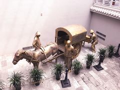 -沈阳金融博物馆
