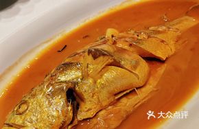 Signature Yellow Croaker