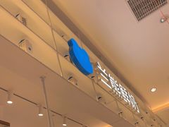 -兰熊鲜奶(昌平悦荟店)