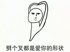-桃子餐厅·天津菜(红星路直营店)