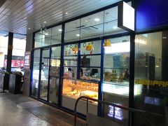 -格兰西点(289艺术园区店)