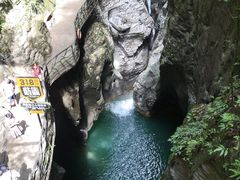 -恩施大峡谷