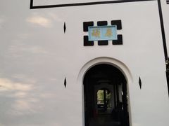 -包公祠