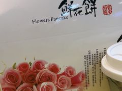 -芝小官毛肚火锅海鲜自助(淮安清江浦区新亚店)